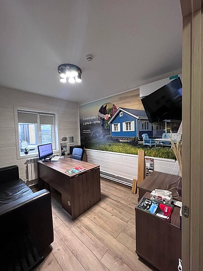 Фотообзор Фаворит 6x9 П6 - 4