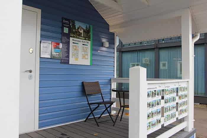 Фотообзор Фаворит 6x9 П6 - 2