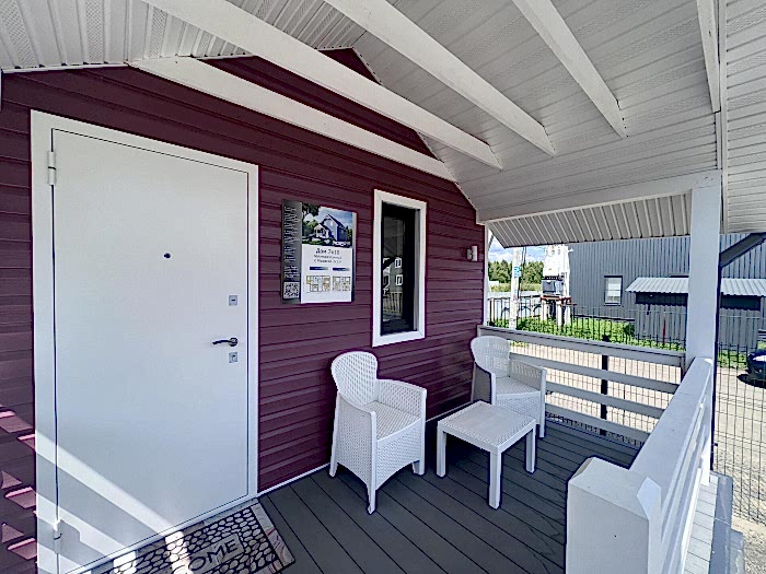 Фотообзор Фаворит 7х10 - 2